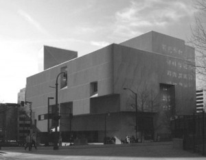 La Central Library di Atlanta.