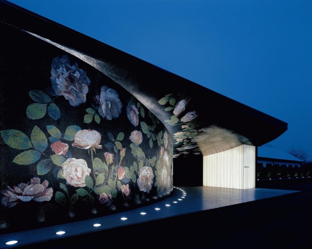 Fondazione Bisazza Entrance
