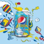 Pepsi challenge china aluminum can