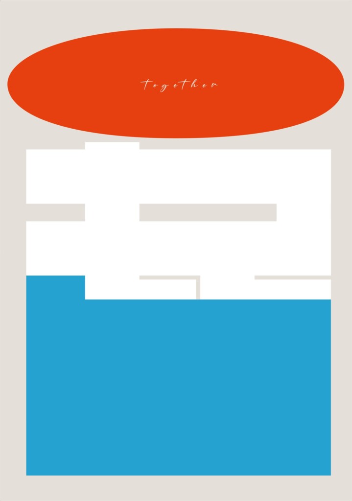 Poster Inner di Qing Zhao per id–ictionary